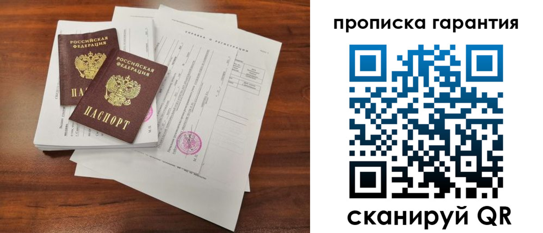форма 3 в Суздали